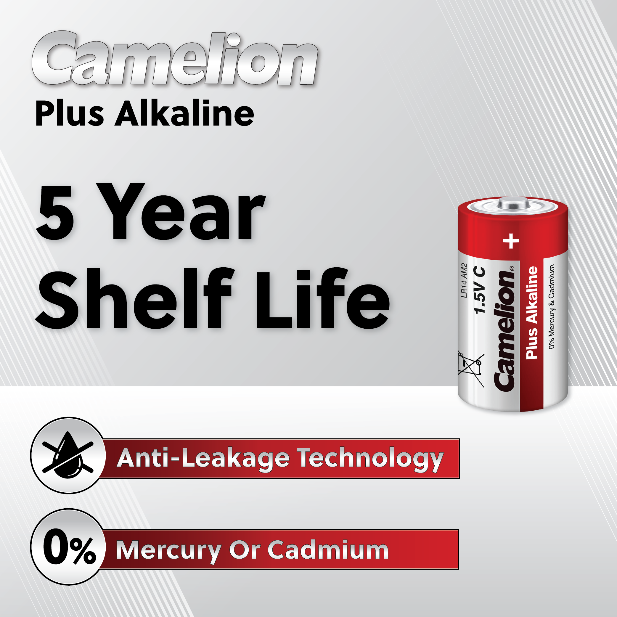 Camelion C Plus Alkaline (Multiple Packaging Options)